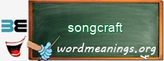 WordMeaning blackboard for songcraft